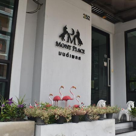 Mont Place Donmuang Banguecoque Exterior foto